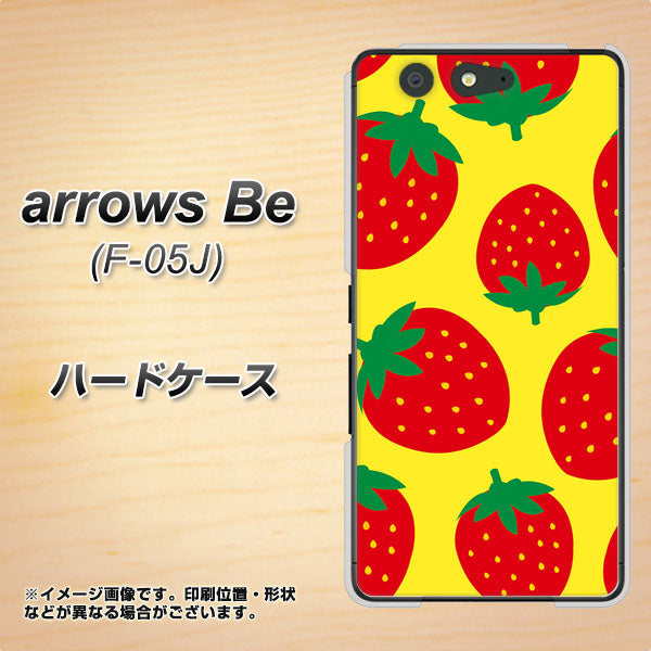 arrows Be F-05J docomo SC819 大きいイチゴ模様レッドとイエロー ハードケース 背面印刷