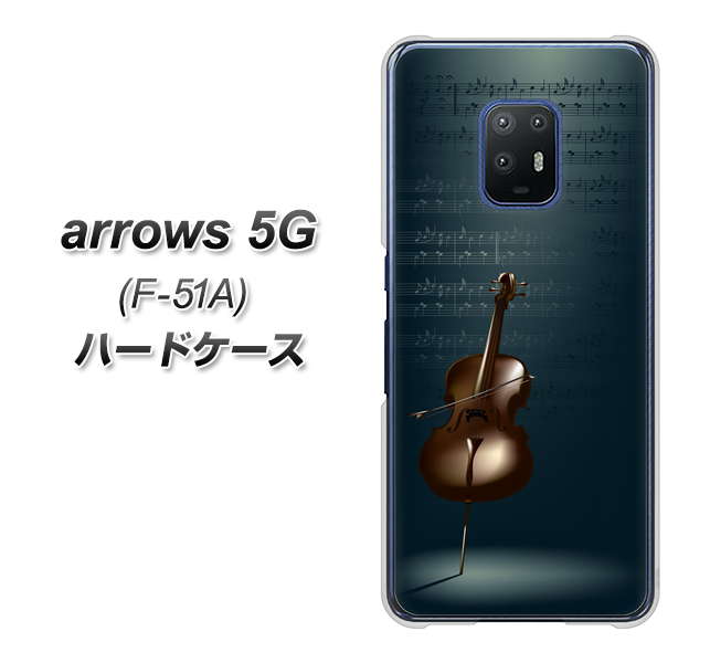 arrows 5G F-51A docomo 441 楽譜 ハードケース 背面印刷