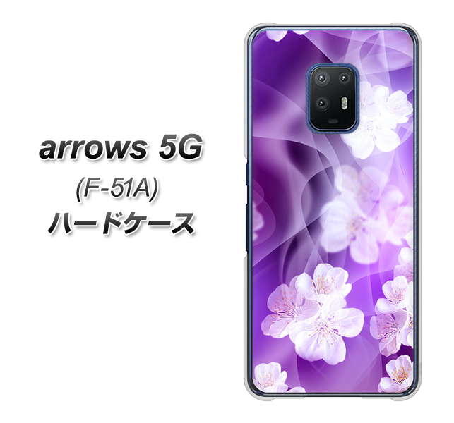 arrows 5G F-51A docomo 1211 桜とパープルの風 ハードケース 背面印刷