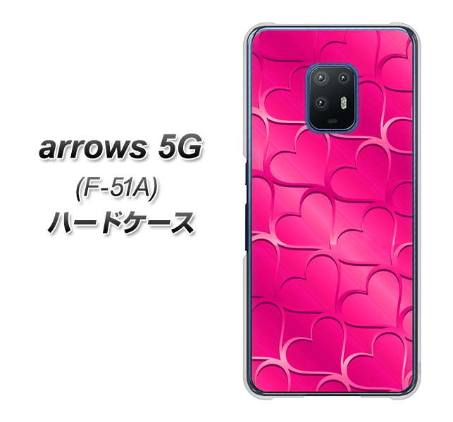 arrows 5G F-51A docomo 1347 かくれハート(ショッキングピンク) ハードケース 背面印刷
