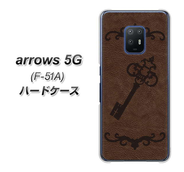 arrows 5G F-51A docomo EK824 レザー風アンティークキー ハードケース 背面印刷
