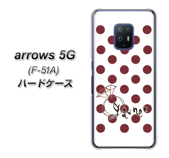 arrows 5G F-51A docomo OE810 1月ガーネット ハードケース 背面印刷