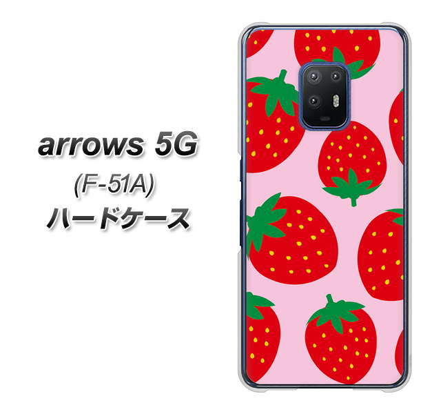 arrows 5G F-51A docomo SC820 大きいイチゴ模様レッドとピンク ハードケース 背面印刷