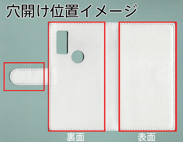 arrows We F-51B docomo スマホケース 手帳型 三つ折りタイプ レター型 ツートン 耐衝撃