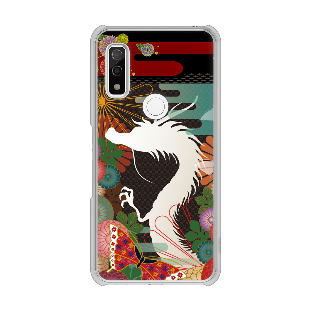 arrows We F-51B docomo 635 白龍 ハードケース 背面印刷