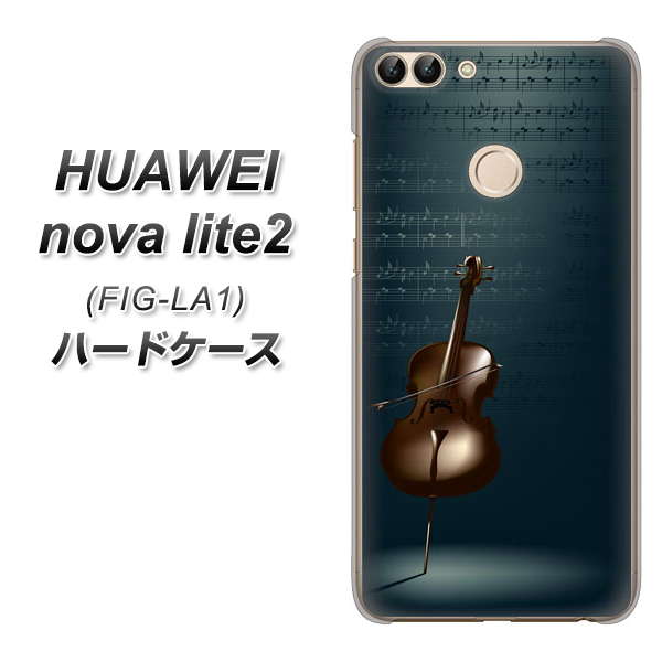 HUAWEI nova lite 2 FIG-LA1 441 楽譜 ハードケース 背面印刷