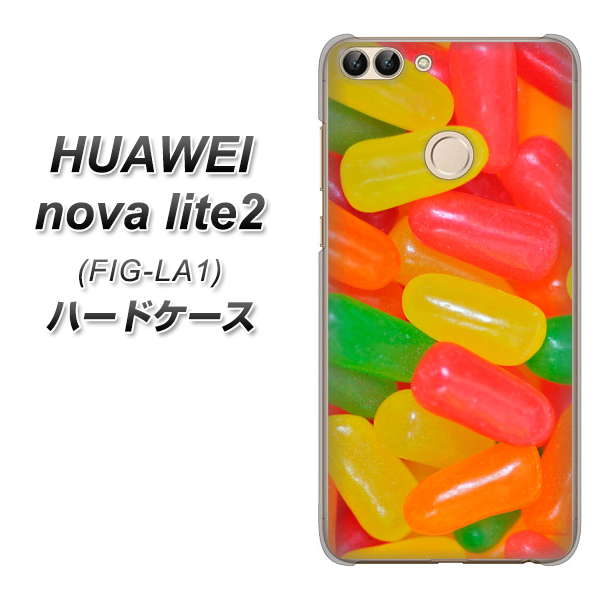 HUAWEI nova lite 2 FIG-LA1 449 ジェリービーンズ ハードケース 背面印刷