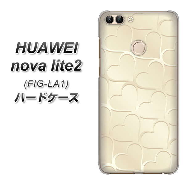 HUAWEI nova lite 2 FIG-LA1 630 かくれハート ハードケース 背面印刷