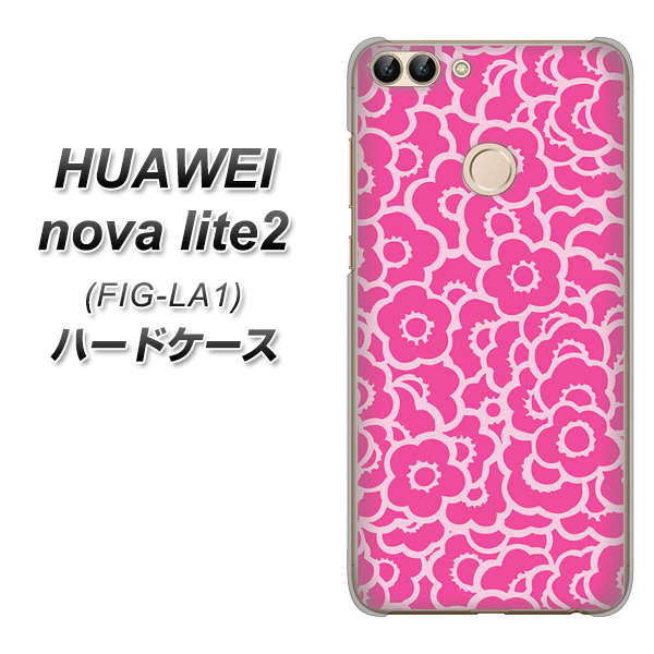 HUAWEI nova lite 2 FIG-LA1 716 ピンクフラワー ハードケース 背面印刷