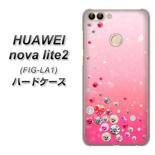 HUAWEI nova lite 2 FIG-LA1 SC822 スワロデコ風プリント ハードケース 背面印刷