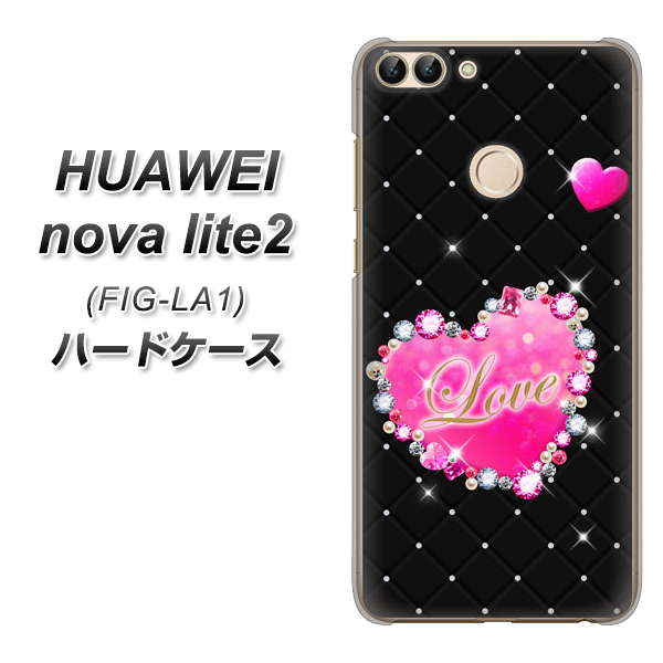 HUAWEI nova lite 2 FIG-LA1 SC823 スワロデコ風プリント ハードケース 背面印刷