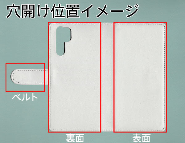 HUAWEI P30 Pro HW-02L docomo スマホケース 手帳型 三つ折りタイプ レター型 ツートン モノトーンカラー 花柄
