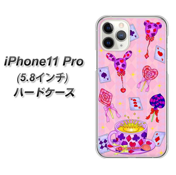 iPhone11 Pro (5.8インチ) 高画質仕上げ 背面印刷 ハードケース【AG817 トランプティー(ピンク)】