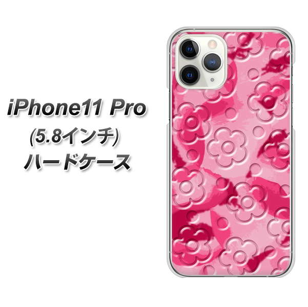 iPhone11 Pro (5.8インチ) 高画質仕上げ 背面印刷 ハードケース【SC847 フラワーヴェルニ花濃いピンク(ローズアンディアン)】