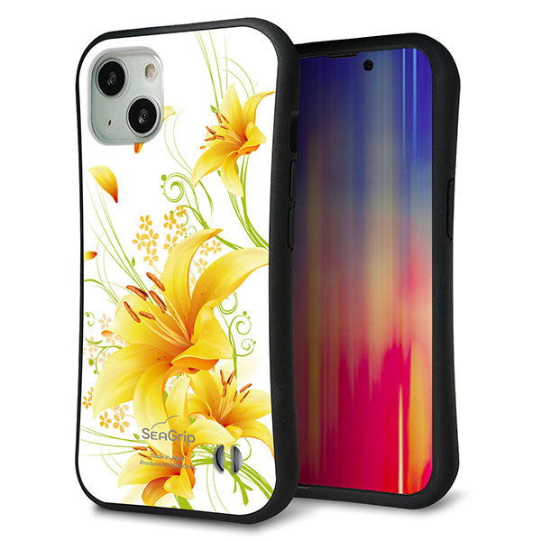 iPhone 13 スマホケース 「SEA Grip」 グリップケース Sライン 【SC852 ユリ イエロー】 UV印刷