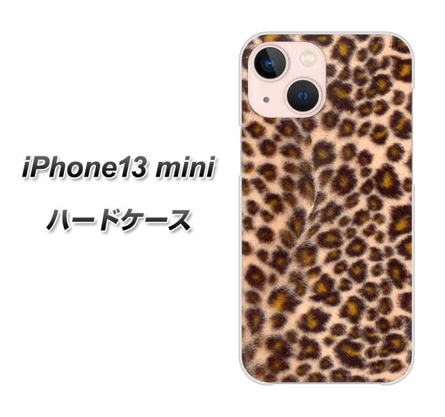 iPhone13 mini 高画質仕上げ 背面印刷 ハードケース【068 ヒョウ(茶)】