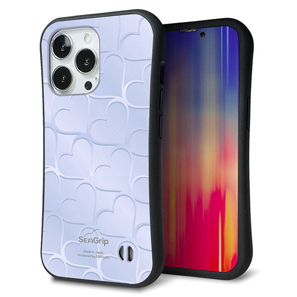 iPhone 13 Pro スマホケース 「SEA Grip」 グリップケース Sライン 【1341 かくれハート ライトブルー】 UV印刷