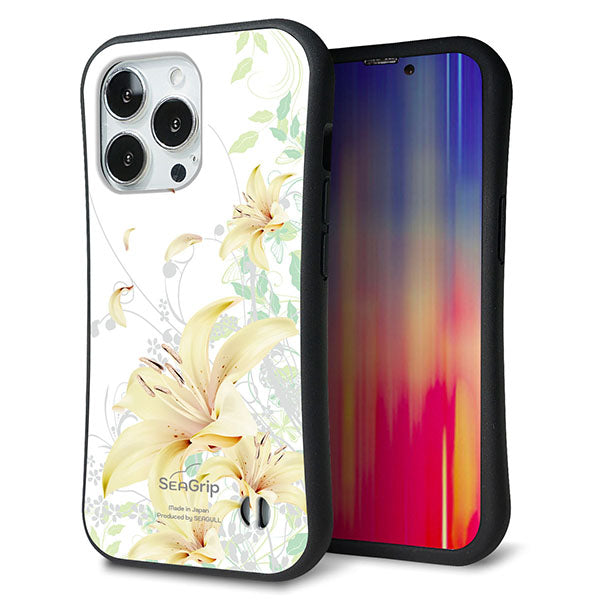 iPhone 13 Pro スマホケース 「SEA Grip」 グリップケース Sライン 【SC851 ユリ ホワイト】 UV印刷