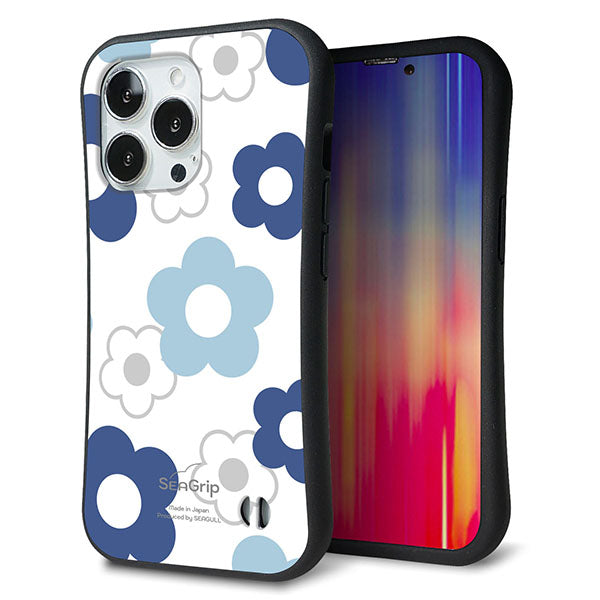 iPhone 13 Pro スマホケース 「SEA Grip」 グリップケース Sライン 【SC923 デイジー ブルー】 UV印刷