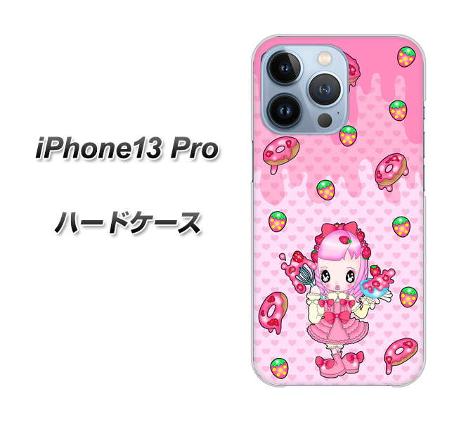 iPhone13 Pro 高画質仕上げ 背面印刷 ハードケース【AG816 ストロベリードーナツ(水玉ピンク)】