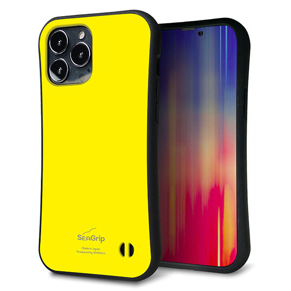 iPhone 13 Pro Max スマホケース 「SEA Grip」 グリップケース Sライン 【KM904 ポップカラー(イエロー)】 UV印刷