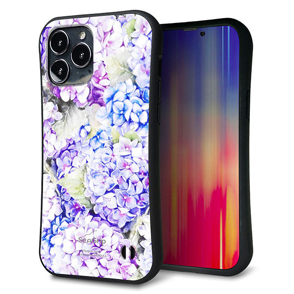 iPhone 13 Pro Max スマホケース 「SEA Grip」 グリップケース Sライン 【MA871 紫陽花】 UV印刷
