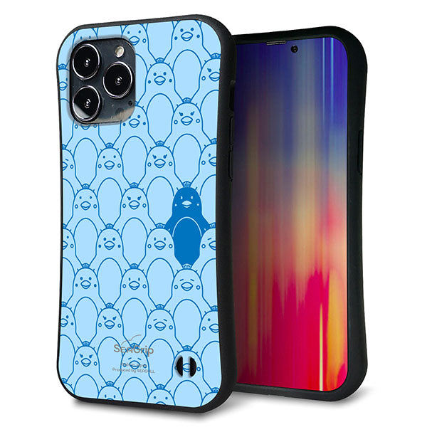iPhone 13 Pro Max スマホケース 「SEA Grip」 グリップケース Sライン 【MA917 パターン ペンギン】 UV印刷