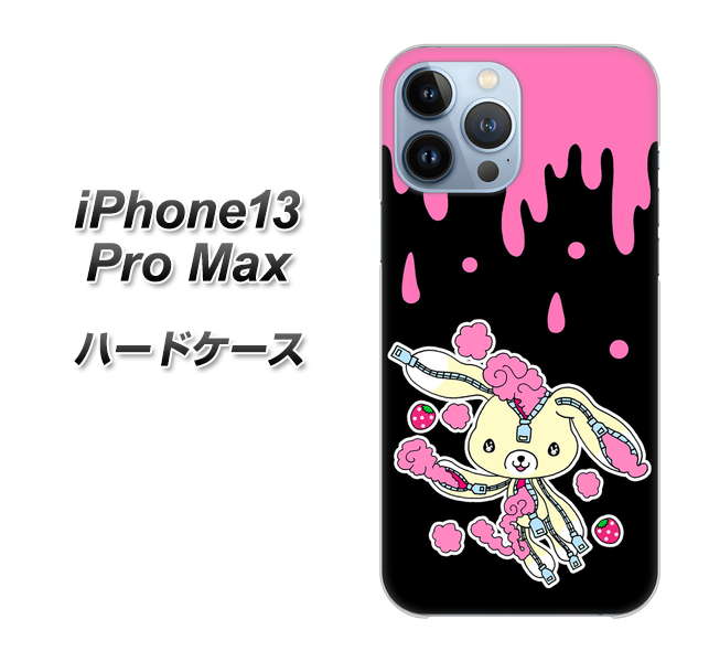 iPhone13 Pro Max 高画質仕上げ 背面印刷 ハードケース【AG814 ジッパーうさぎのジッピョン(黒×ピンク)】