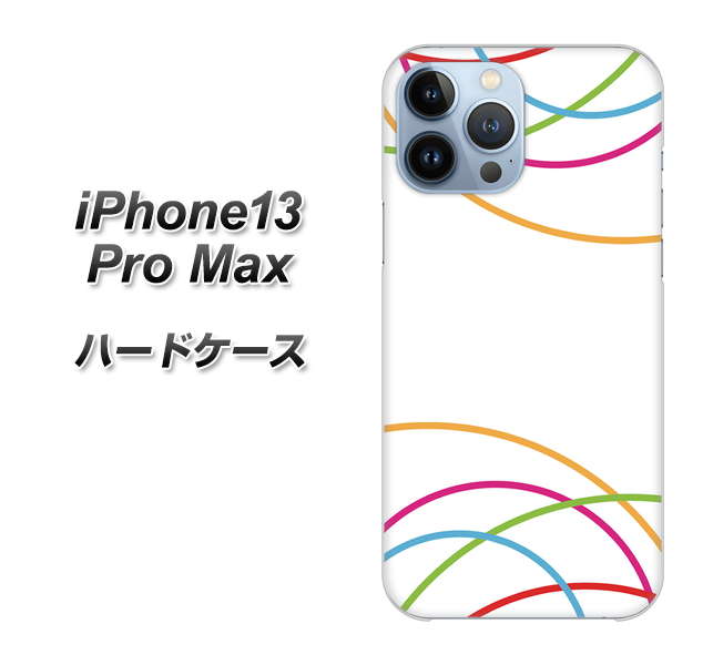 iPhone13 Pro Max 高画質仕上げ 背面印刷 ハードケース【IB912 重なり合う曲線】