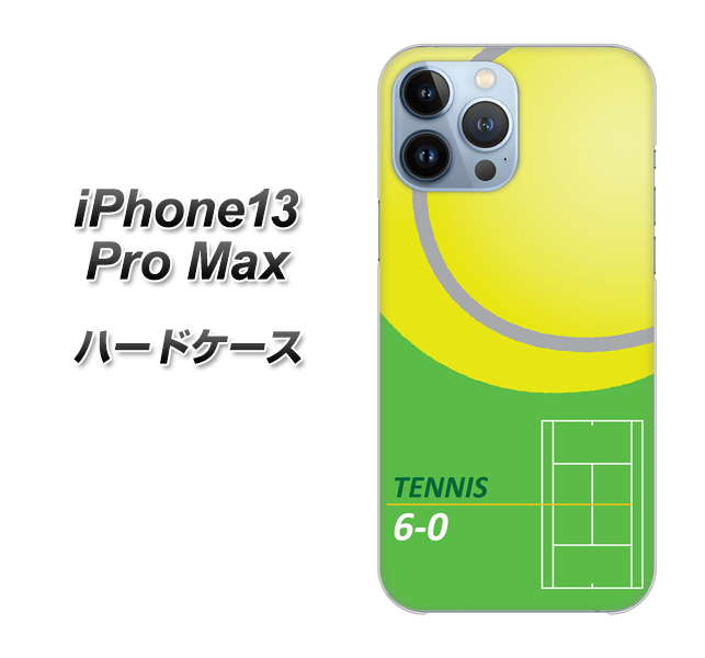 iPhone13 Pro Max 高画質仕上げ 背面印刷 ハードケース【IB920 TENNIS】