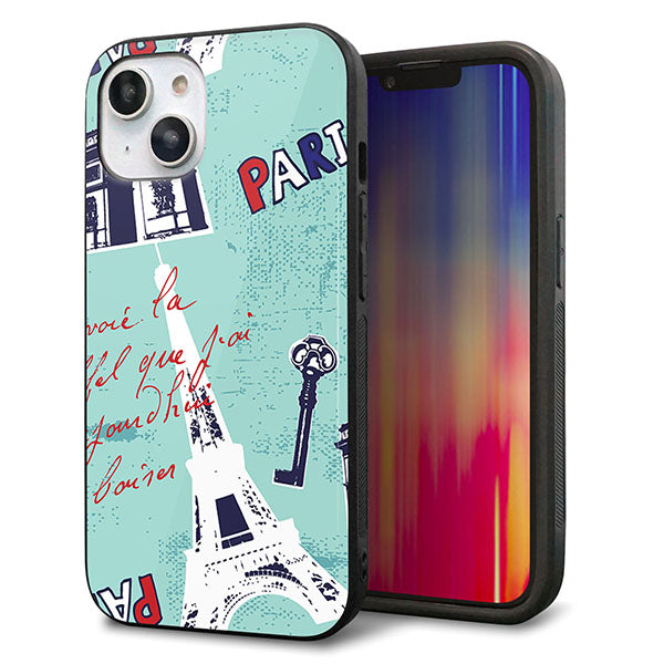 iPhone14 強化ガラス&TPUスマホケース ガラプリ【EK812 ビューティフルパリブルー】