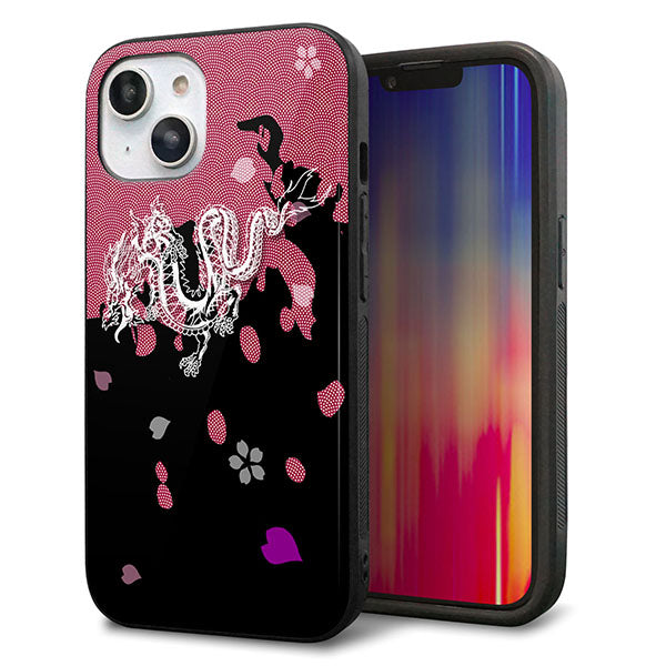 iPhone14 強化ガラス&TPUスマホケース ガラプリ【YC900 和竜01】