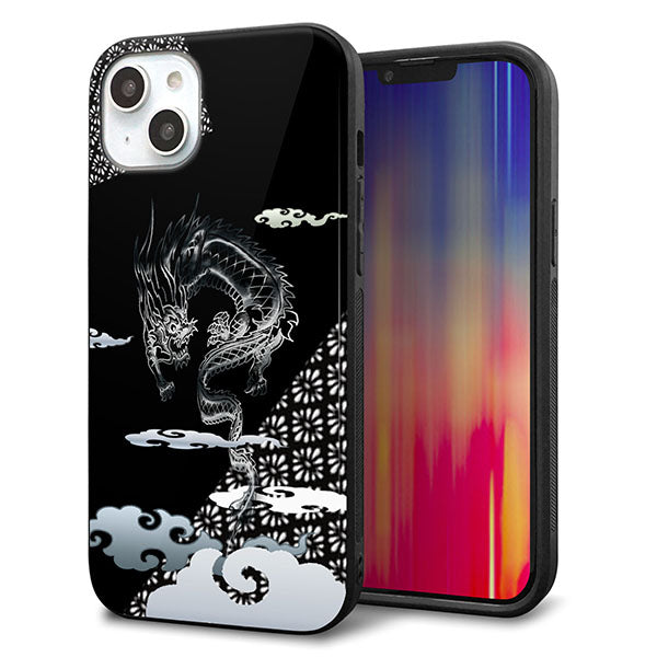 iPhone14 Plus 強化ガラス&TPUスマホケース ガラプリ【YC906 雲竜01】