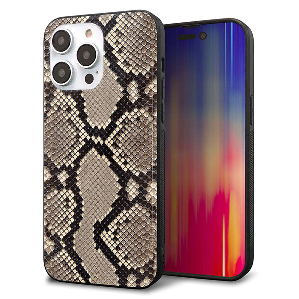 iPhone14 Pro Max 強化ガラス&TPUスマホケース ガラプリ【049 ヘビ柄】