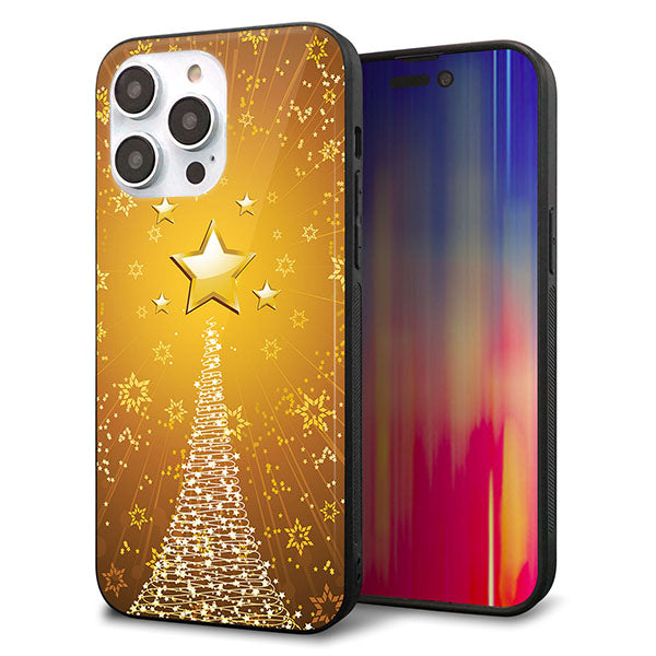 iPhone14 Pro Max 強化ガラス&TPUスマホケース ガラプリ【590 光の塔】