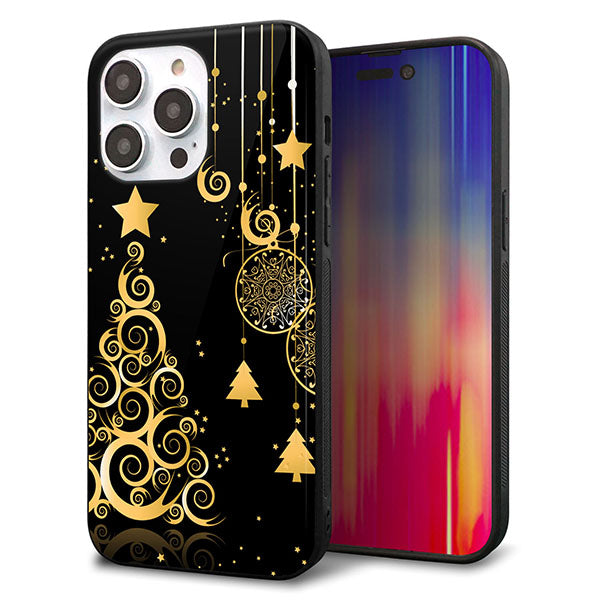 iPhone14 Pro Max 強化ガラス&TPUスマホケース ガラプリ【721 その他のカラークリスマスツリー】