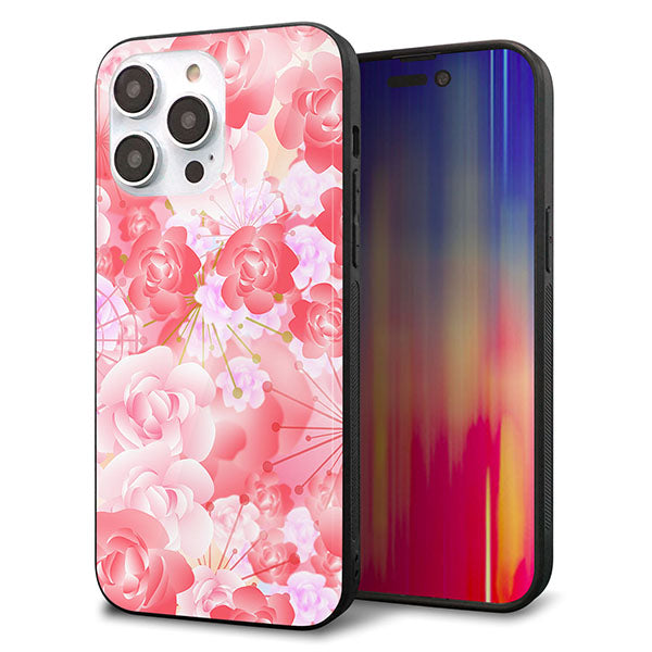 iPhone14 Pro Max 強化ガラス&TPUスマホケース ガラプリ【VA817 はんなり色の華】