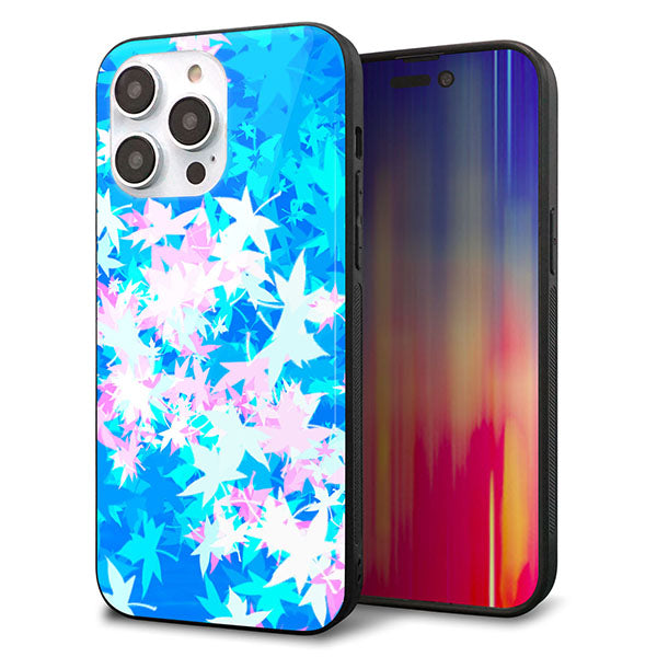 iPhone14 Pro Max 強化ガラス&TPUスマホケース ガラプリ【YJ290 デザインもみじ】