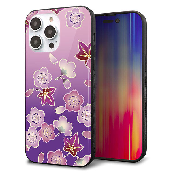 iPhone14 Pro Max 強化ガラス&TPUスマホケース ガラプリ【YJ324 和柄 桜 もみじ】