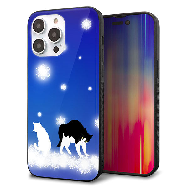 iPhone14 Pro Max 強化ガラス&TPUスマホケース ガラプリ【YJ335 雪の結晶 はちわれ】