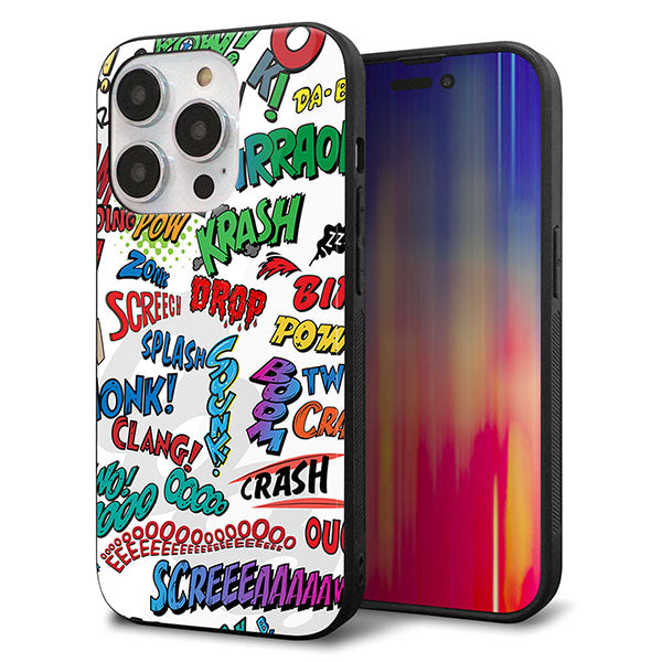 iPhone14 Pro 強化ガラス&TPUスマホケース ガラプリ【271 アメリカン キャッチコピー】