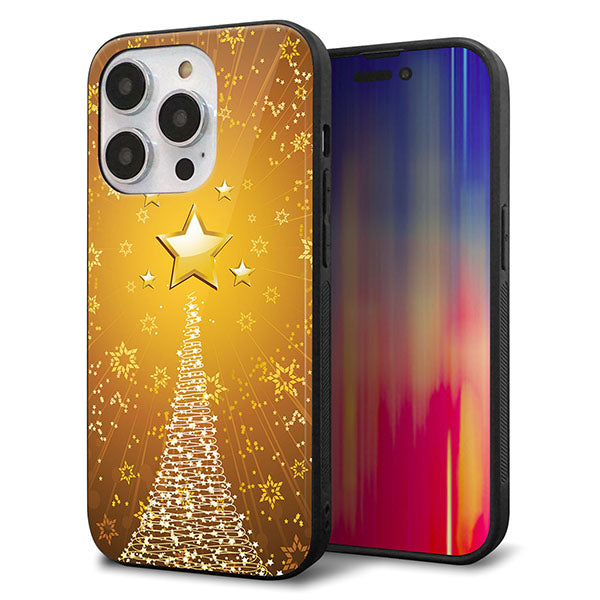 iPhone14 Pro 強化ガラス&TPUスマホケース ガラプリ【590 光の塔】