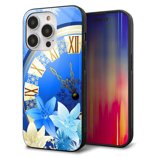 iPhone14 Pro 強化ガラス&TPUスマホケース ガラプリ【601 静寂なる青い時】