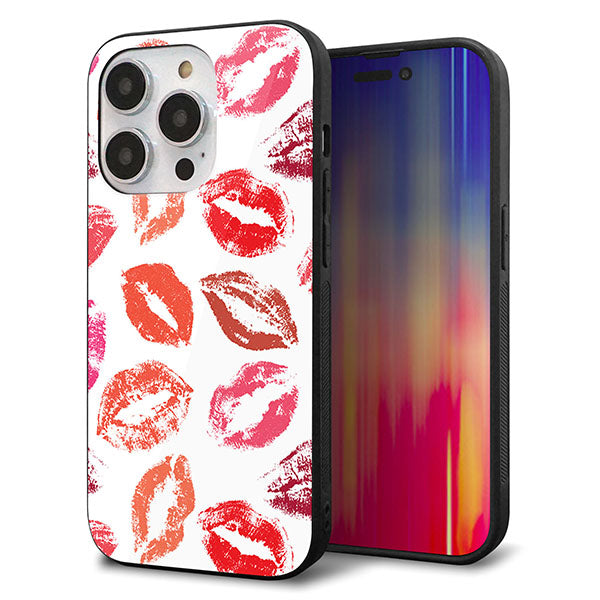 iPhone14 Pro 強化ガラス&TPUスマホケース ガラプリ【734 キスkissキス】