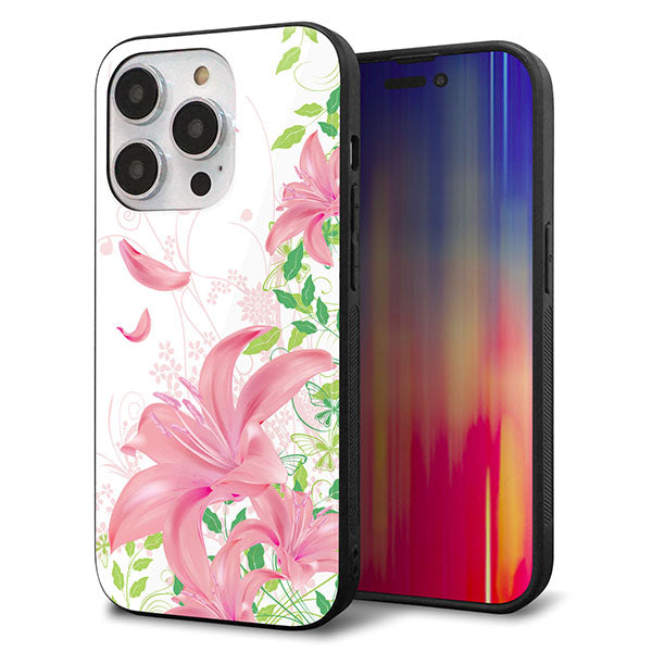 iPhone14 Pro 強化ガラス&TPUスマホケース ガラプリ【SC849 ユリ(ピンク)】