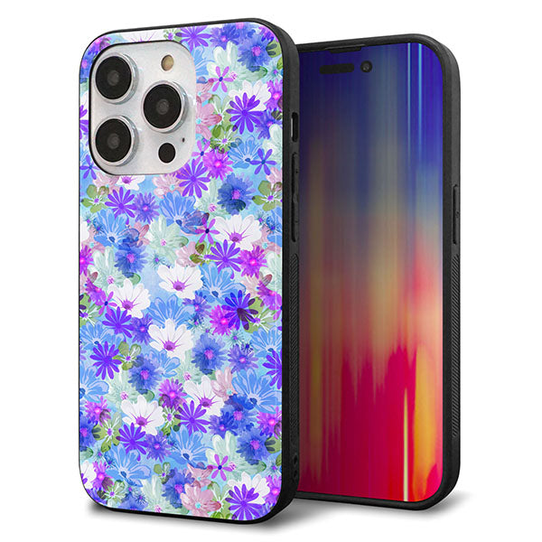 iPhone14 Pro 強化ガラス&TPUスマホケース ガラプリ【SC875 リバティプリント プレスドフラワー(ブルー)】