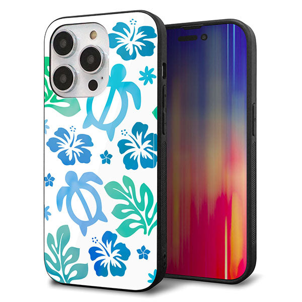 iPhone14 Pro 強化ガラス&TPUスマホケース ガラプリ【SC880 ハワイアンアロハホヌ(ブルー)】