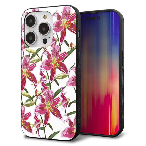 iPhone14 Pro 強化ガラス&TPUスマホケース ガラプリ【SC892 ボタニカル スカーレットリリー】