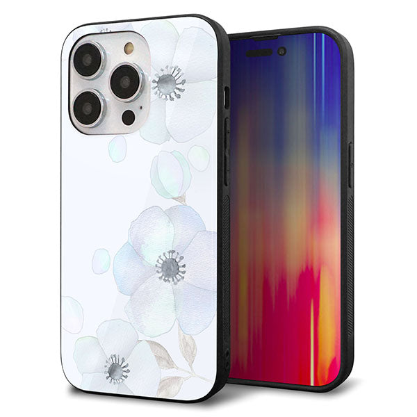 iPhone14 Pro 強化ガラス&TPUスマホケース ガラプリ【SC951 ドゥ・フルール(エンジェルブルー)】