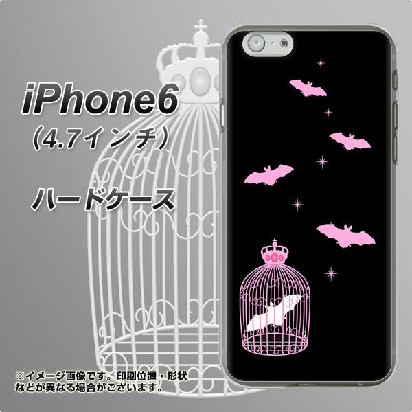 iPhone6 高画質仕上げ 背面印刷 ハードケース【AG809 こうもりの王冠鳥かご(黒×ピンク)】